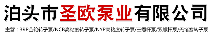 西安超晶科技|西安超晶|超晶科技|超晶|西安超晶科技股份有限公司